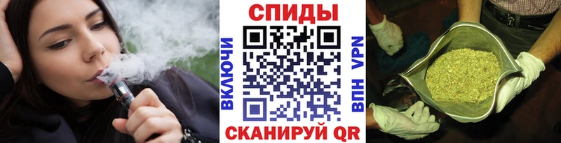 БУТИРАТ бутик  Артём 