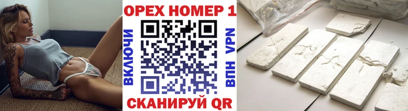 Кокаин Боливия  Артём 