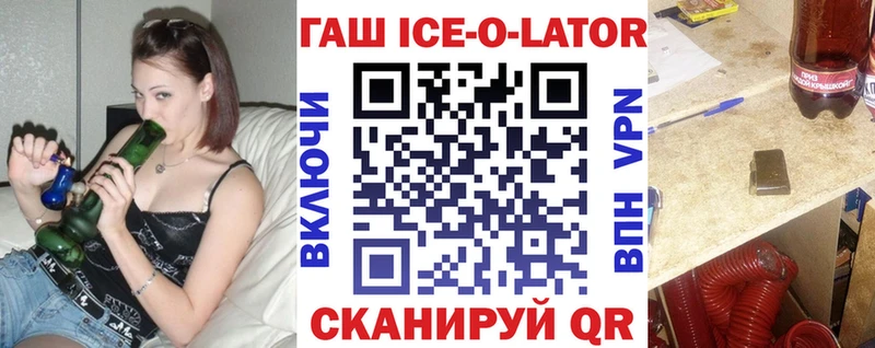 дарнет шоп  ОМГ ОМГ ссылка  Гашиш 40% ТГК  Артём 