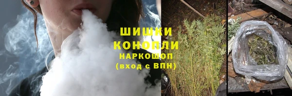 экстази Володарск