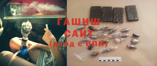 экстази Володарск