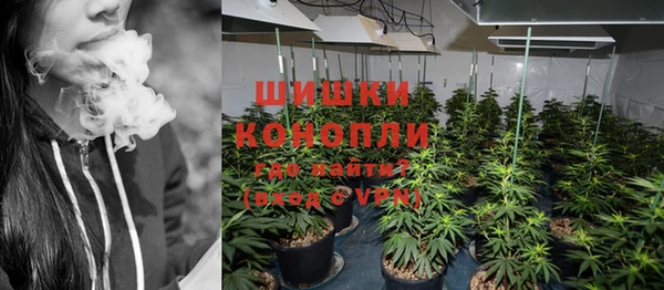 стафф Волоколамск