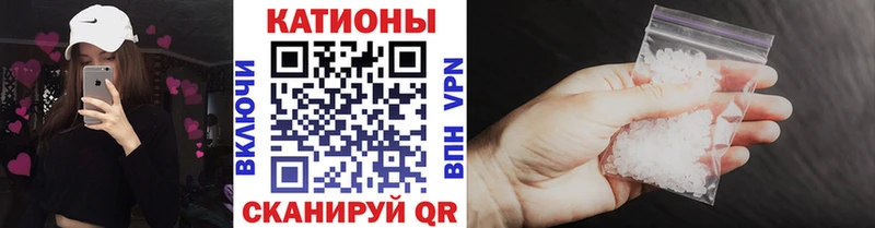 цены наркотик  Артём  МЯУ-МЯУ 4 MMC 