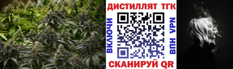 хочу наркоту  Артём  ТГК гашишное масло 