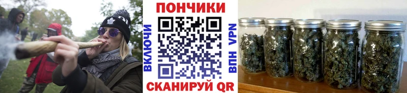 Конопля White Widow  Артём 